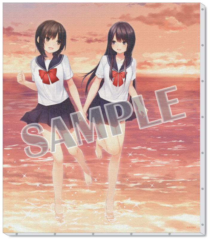 続・Beach House珈龍~ 〝YES!WE LOVE SUMMER!!〟 | ブレンドリーム