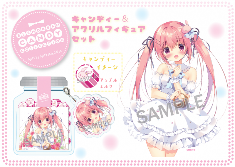 宮坂みゆ 速 B2タペストリー りら CANVAS GARDEN
