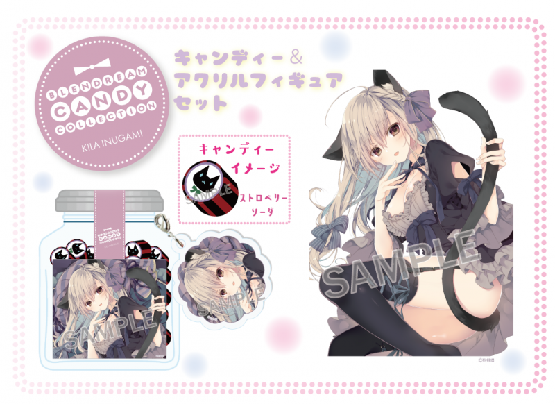 ☆白天狗☆ 様 【専用ページ】 001_c000a68a-bc73-4e0c-bad1-