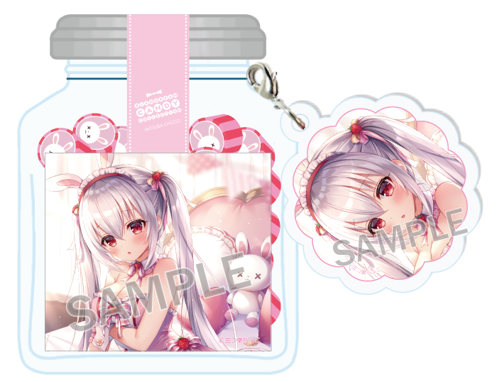 三つ葉ちょこ 2021年4月30日号 B2タペストリー 未開封｜タペストリー
