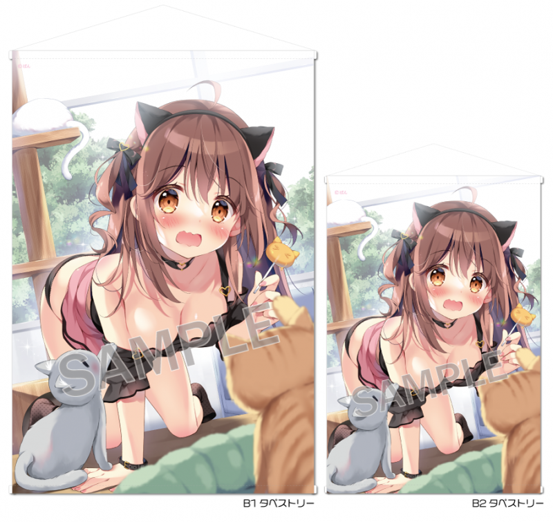 ぱん タペストリー うたちゃん&ここあちゃん ーブレンドリームイラストシリーズー『Dreamdays』に 〝ぱん