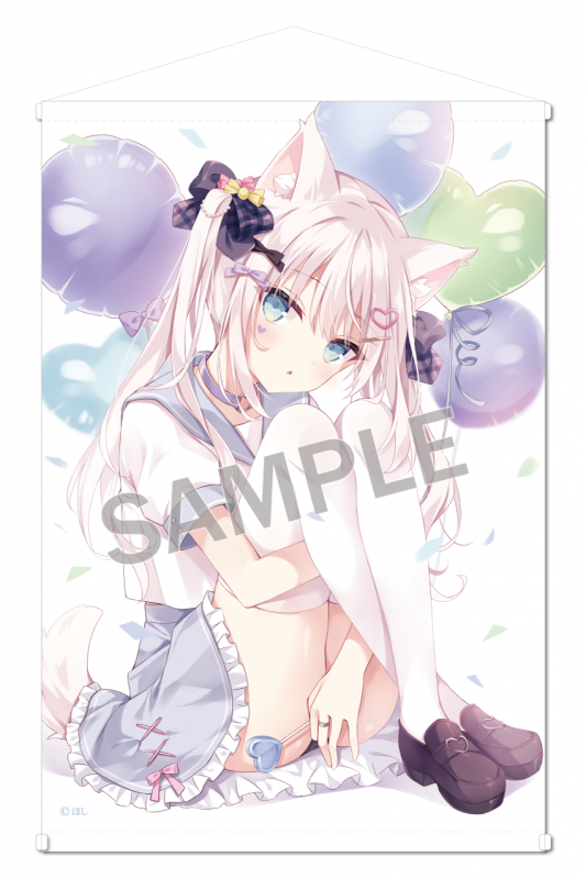 【税込】 BLENDREAM CANDY COLLECTION』に〝ほし〟先生が登場 | ブレン その他