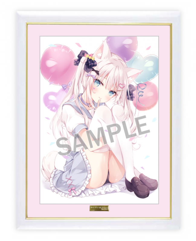 ブレンドリーム ほし 和メイド ましろちゃん 直筆サインA3 複製原画