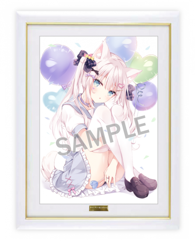 BLENDREAM CANDY COLLECTION』に〝ほし〟先生が登場 | ブレン