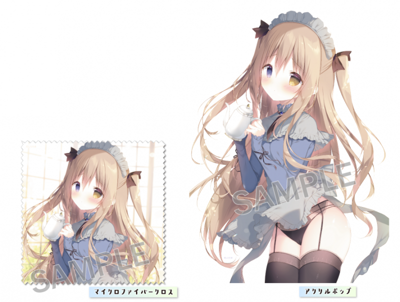 ☆新企画☆『Blendream Teatime Collection』に〝しらたま〟先生