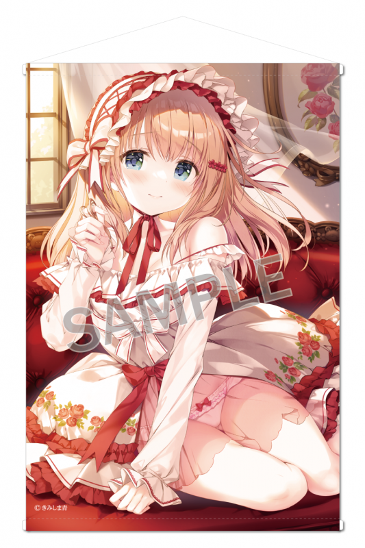 BLENDREAM CANDY COLLECTION』に〝きみしま青〟先生が登場 | ブレン
