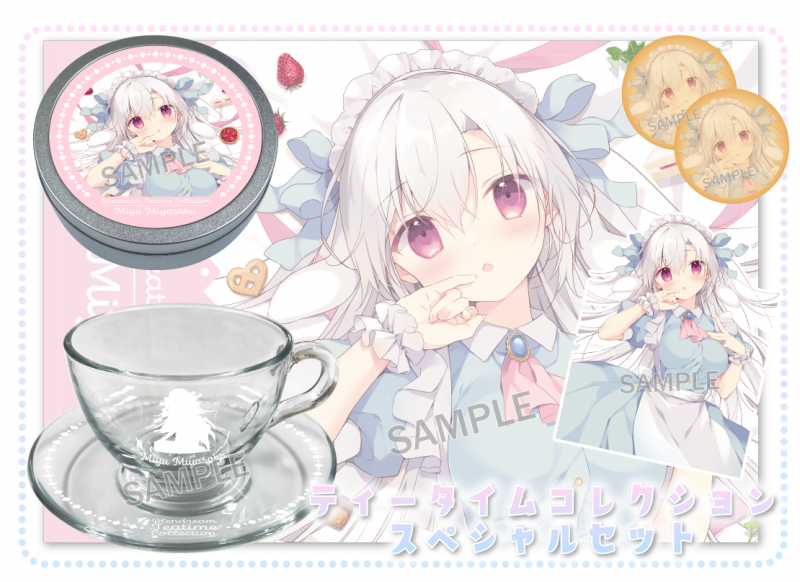 宮坂みゆ】B2タペストリー キャンディーりらちゃん - ブレン
