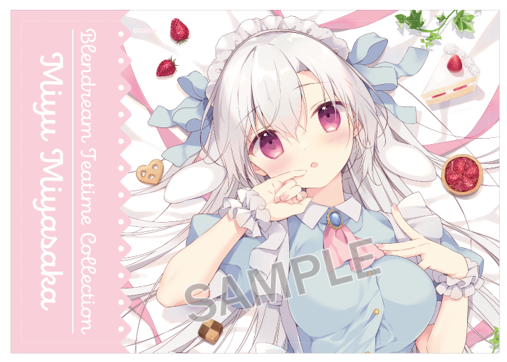 ☆新企画☆『Blendream Teatime Collection』に〝宮坂みゆ〟先生