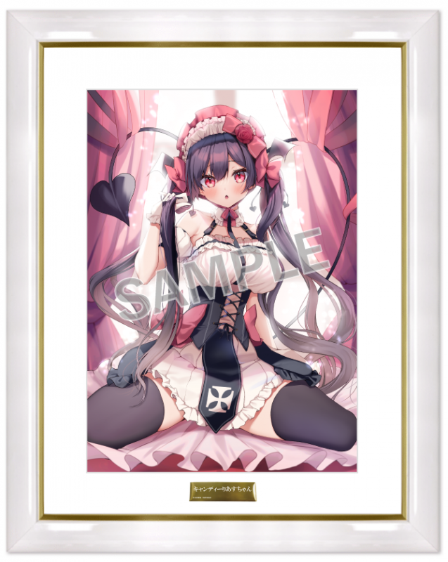 BLENDREAM CANDY COLLECTION』に〝あゆま紗由〟先生が登場