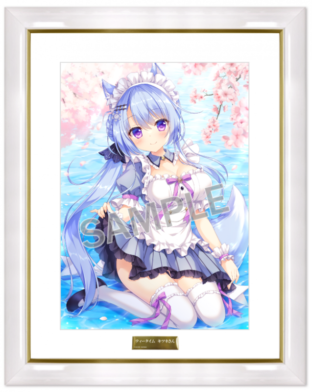 【本物新品保証】 ☆新企画☆『Blendream Teatime Collection』に〝あめとゆき その他