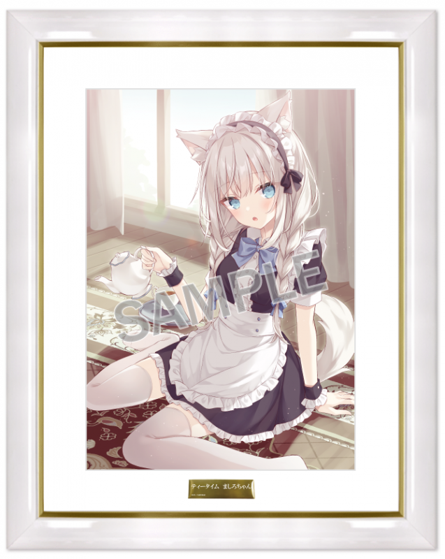 Blendream AQUA Collection』に〝ほし〟先生が登場 | ブレン