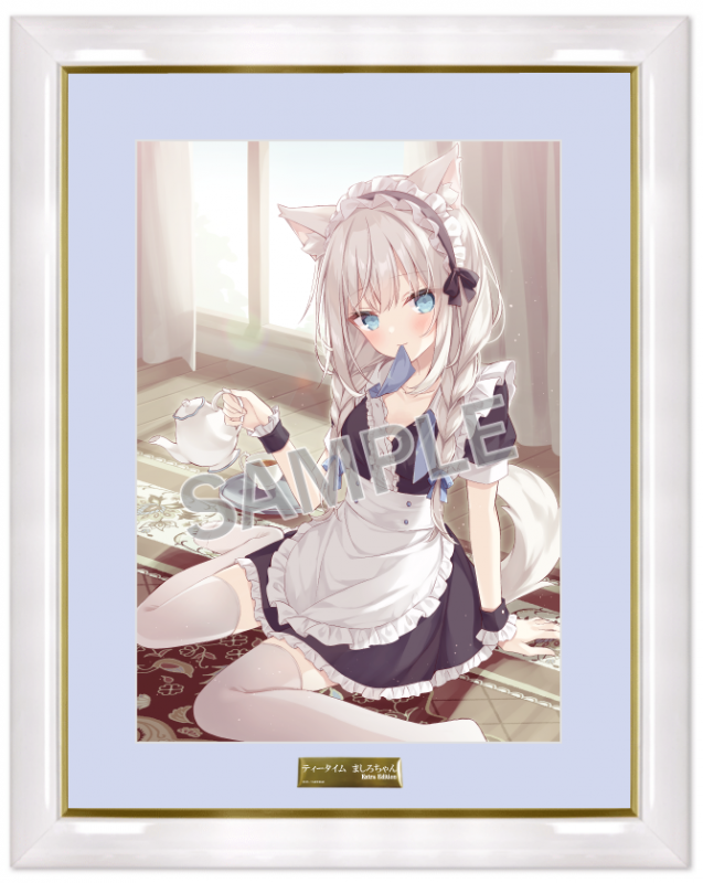 ☆新企画☆『Blendream Teatime Collection』に〝ほし〟先生が