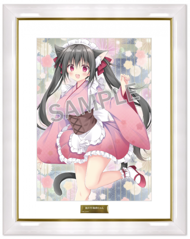 梱枝りこ先生『究極のコラボ米』に登場！！ | ブレンドリーム公式ブログ