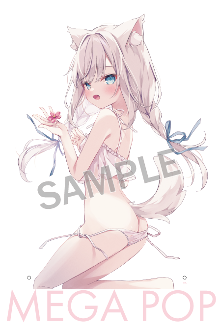 Blendream AQUA Collection』に〝ほし〟先生が登場 | ブレン