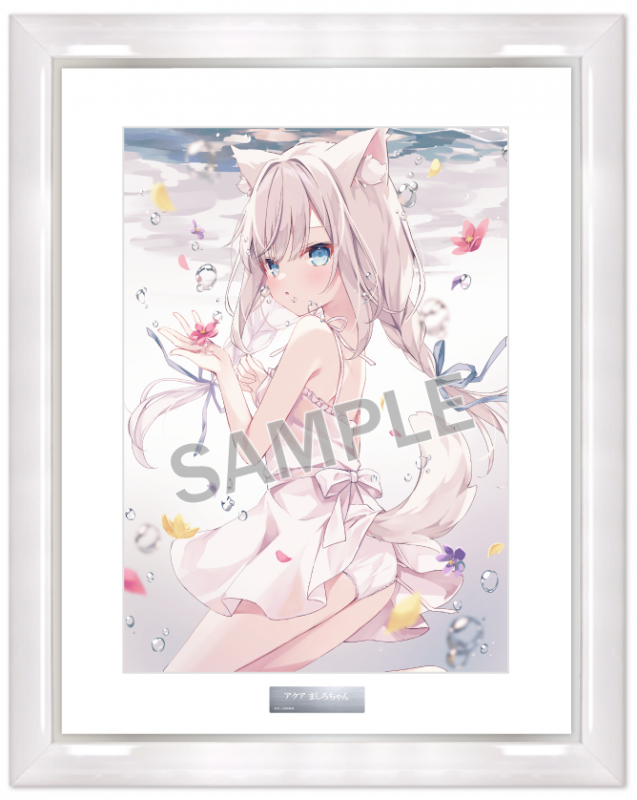 本物 Blendream ブレン | Collection』に〝ほし〟先生が登場 AQUA その他