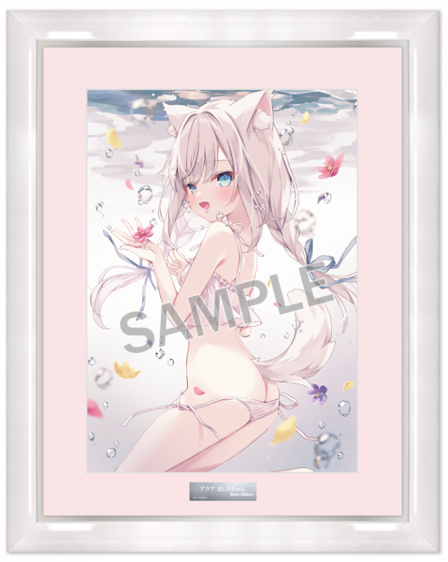 ブレンドリーム　ほし　和メイド　ましろちゃん　直筆サインA3 複製原画 絶妙なデザイン ブレンドリーム 複製原画 直筆サインA3 ましろ