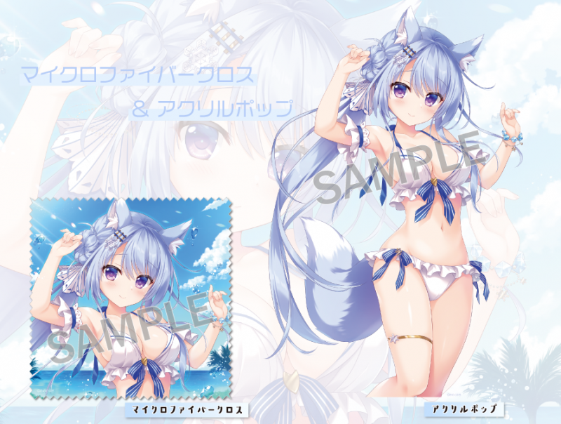 あめとゆき先生　雪きつねさん　キャラファイングラフ Blendream AQUA Collection』に〝あめとゆき〟先生が登場