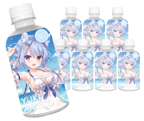 Blendream AQUA Collection』に〝あめとゆき〟先生が登場 | ブレン