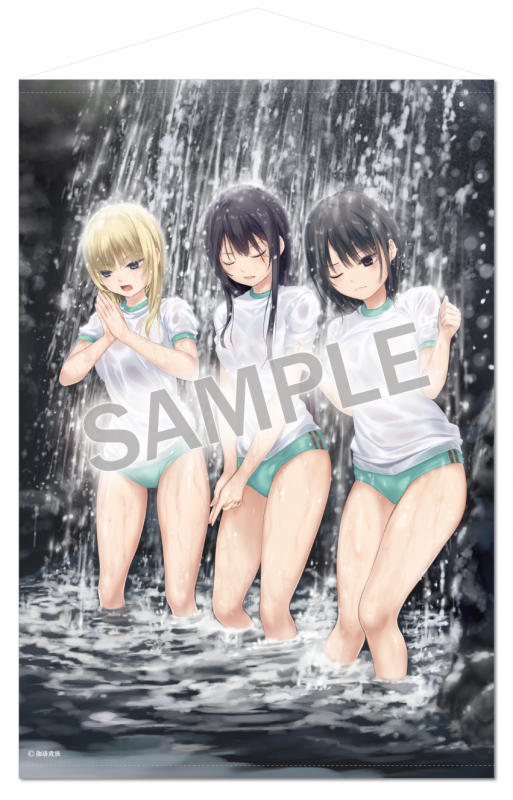 BURUMATSURI 』イラスト集＆スペシャルアイテムが登場 | ブレン