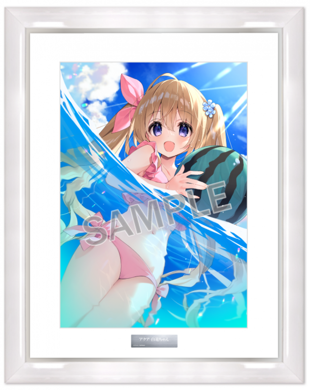 すいみゃ タペストリー アクア 白花ちゃん Extra Edition 新品 Amazon.co.jp: すいみゃ 白花ちゃん B1タペストリー アクア