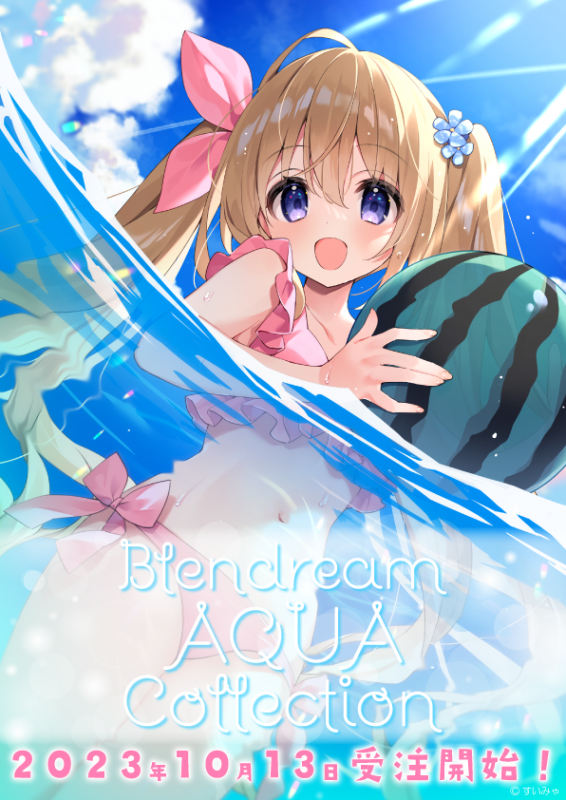 格安saleスタート ボ AQUA Blendream Collection』に〝すいみゃ〟先生が登場 ブレン | タペストリー