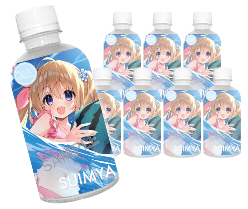 Blendream AQUA Collection』に〝すいみゃ〟先生が登場 | ブレン