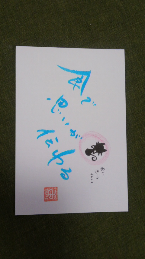 2013072114530001.jpg