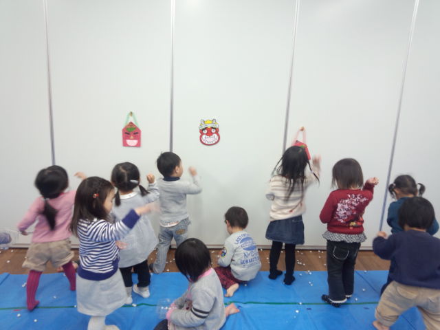 IMG_20130130_113311.jpg