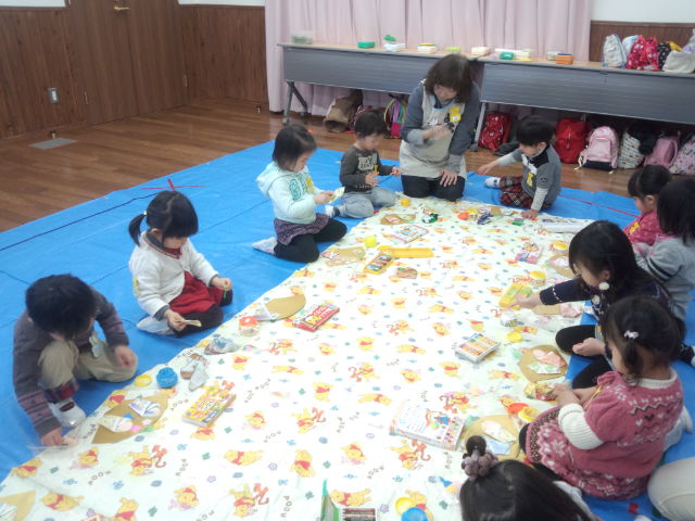 IMG_20130220_104532.jpg