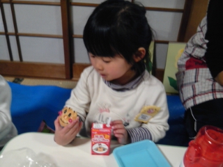 130308_114429.jpg