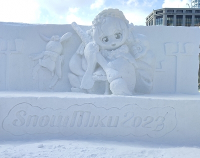3年ぶりの開催「さっぽろ雪まつり」 - 20230210_3758440.jpg
