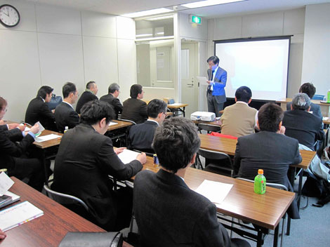 3月14日認定試験説明会