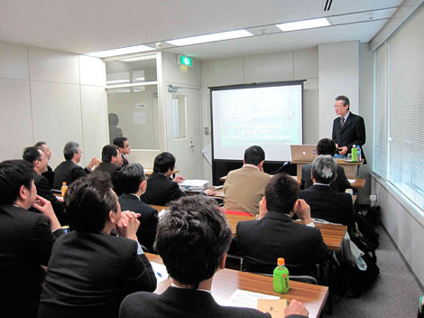 3月14日認定試験教育講演