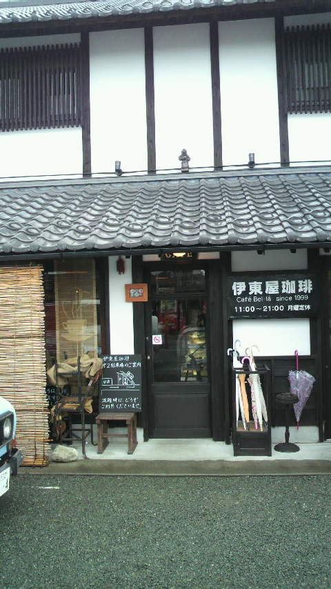 P1010362.JPG