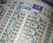 2009012720340000.jpg