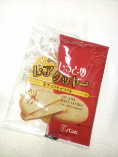 2009080822320000.jpg