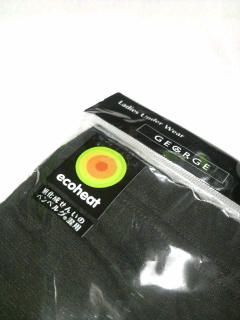 2009112319280000.jpg