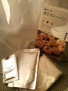 2009123023100000.jpg