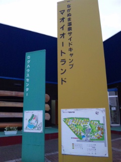 DVC00300.jpg
