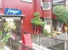 花束2