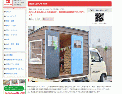 image1.gif