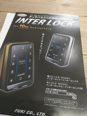 IMAG1185.jpg
