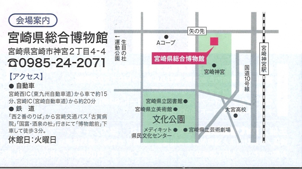 キャシーマム 2017年東京国際キルトフェスティバルスペシャル