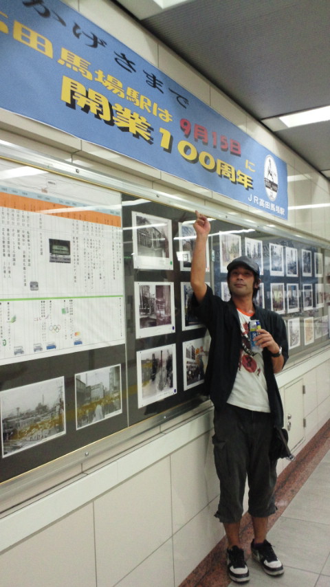 2010092123430001.jpg