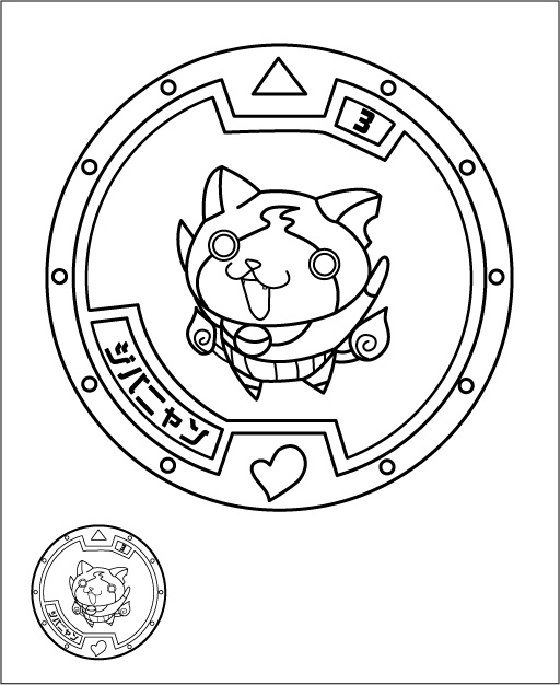 yo kai watch coloring pages - photo #20