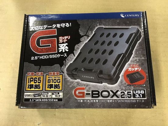 裸族のお立ち台DJクローンプラスSATA6G ver.2