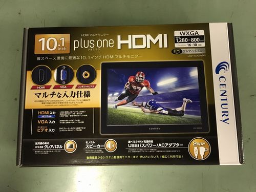 plusone HDMI [LCD-10000VH5]本日から出荷開始 | センチュリーサポート