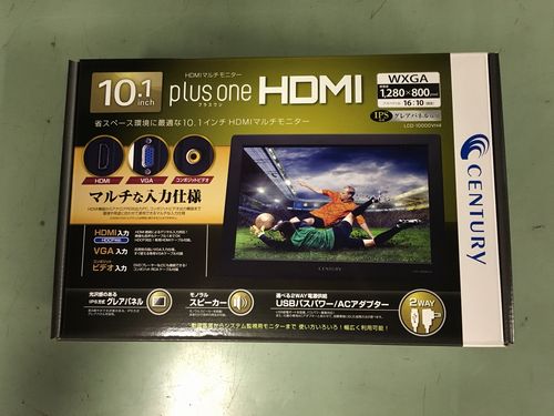 plusone HDMI [LCD-10000VH5]本日から出荷開始 | センチュリーサポート