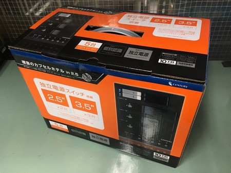 裸族のカプセルホテル in 2.5 CRCH2535U3IS レビュー！ | センチュリー