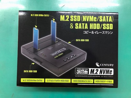 これdo台M.2 NVMeでSATA SSDからM.2 NVMe SSDにコピーをして起動が